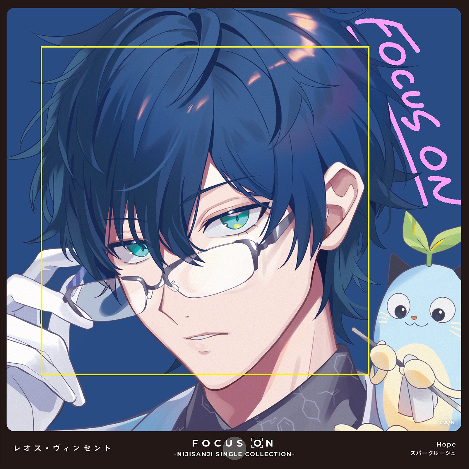 にじさんじ公式🌈🕒 on X: 