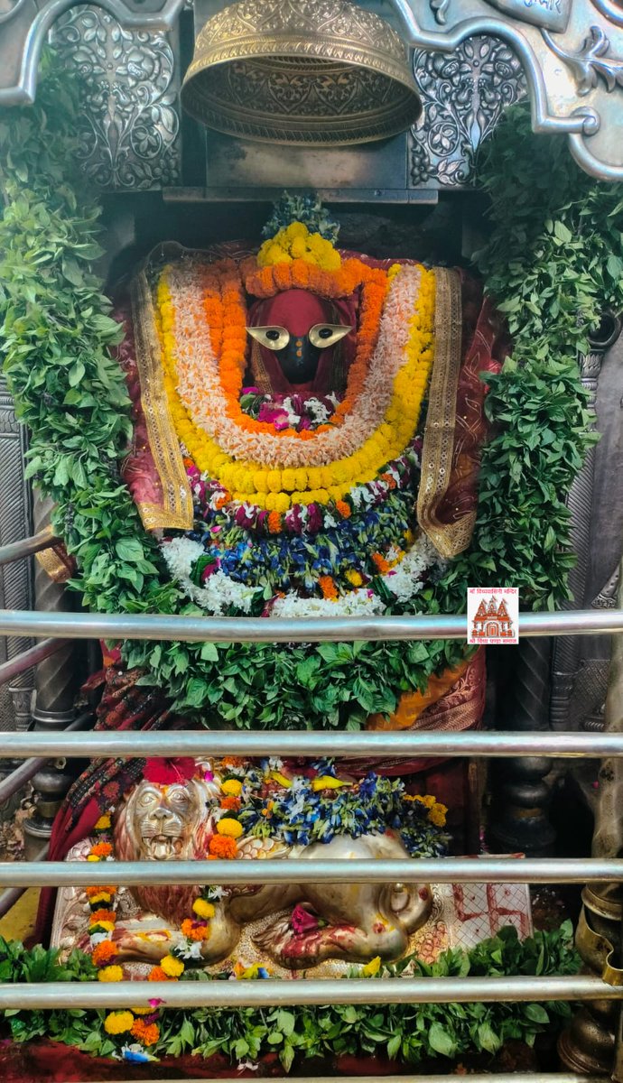 आज दिनांक 26/10/2022 बुधवार के दिन करिये माँ के मंगला आरती का दिव्य दर्शन
राम, कृष्ण तू, सीता, ब्रजरानी राधा
तू वांछाकल्पद्रुम, हारिणि सब बाधा🙏
जय माँ विंध्यवासिनी