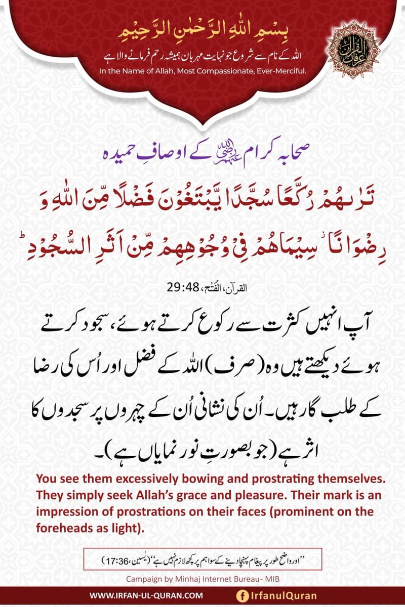 kashifbuttpew's tweet photo. Good Morning
#Goodmorning
#Goodmorningtwitterworld
#GoodmorningPakistan
#GoodmorningKorea
#GoodmorningUk
#GoodmorningAmerica
#Goodmorningeveryone
#ButtDaDeyra
#PTI
#ArshadSharif RIP
#arshadshareef RIP
#ArshadShareefShaheed 😥😢😓
#بٹ_دا_ڈیرہ
🌈 https://t.co/JrU7bbEnXK