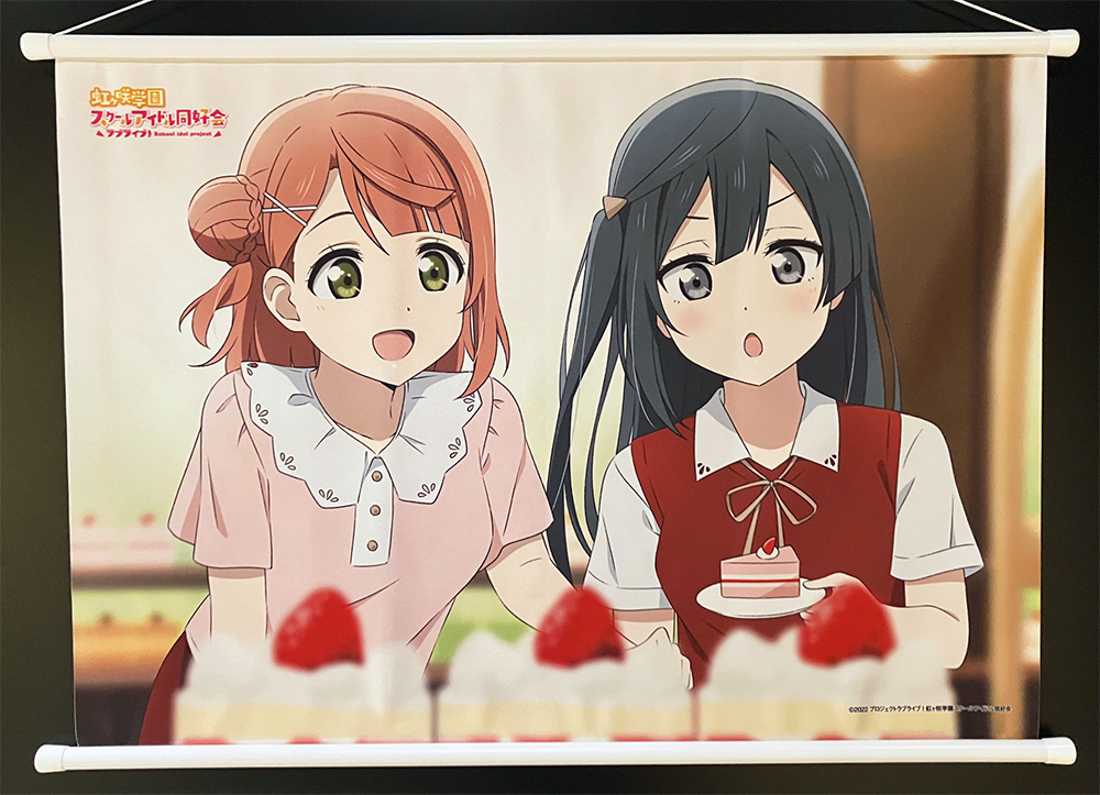 サンプル到着＆予約締切間近】 ショートケーキ×歩夢&せつ菜のキュート