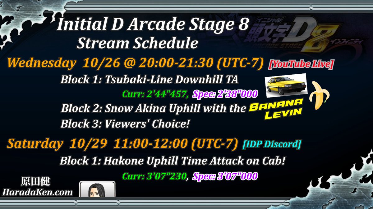 HaradaKenHHW's tweet photo. Join me tomorrow and Saturday for some lighthearted Initial D Arcade Stage 8 shenanigans! Hope to see you there! https://t.co/ZBbiLzIiV5