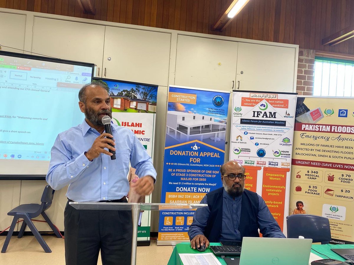 IfamAustralia's tweet photo. 𝐈𝐅𝐀𝐌 𝐡𝐞𝐥𝐝 𝐢𝐭𝐬 𝟐𝟕𝐭𝐡 𝐀𝐧𝐧𝐮𝐚𝐥 𝐆𝐞𝐧𝐞𝐫𝐚𝐥 𝐦𝐞𝐞𝐭𝐢𝐧𝐠(𝐀𝐆𝐌) 𝐰𝐢𝐭𝐡 𝐬𝐨𝐦𝐞 𝐧𝐨𝐭𝐚𝐛𝐥𝐞 𝐬𝐩𝐞𝐚𝐤𝐞𝐫𝐬 𝐨𝐟 𝐈𝐬𝐥𝐚𝐦𝐢𝐜 𝐨𝐫𝐠𝐚𝐧𝐢𝐬𝐚𝐭𝐢𝐨𝐧𝐬 𝐚𝐭𝐭𝐞𝐧𝐝𝐢𝐧𝐠.
AGM was held in Sydney on Saturday 22nd of October 2022.
#ifamaustralia https://t.co/CxwxILgdpV