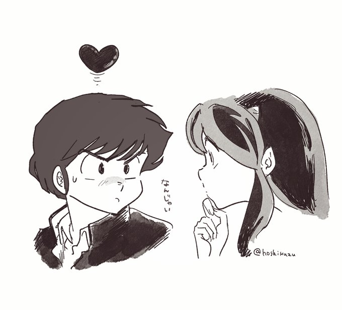 たまになる前髪好きっていうrkgk 
