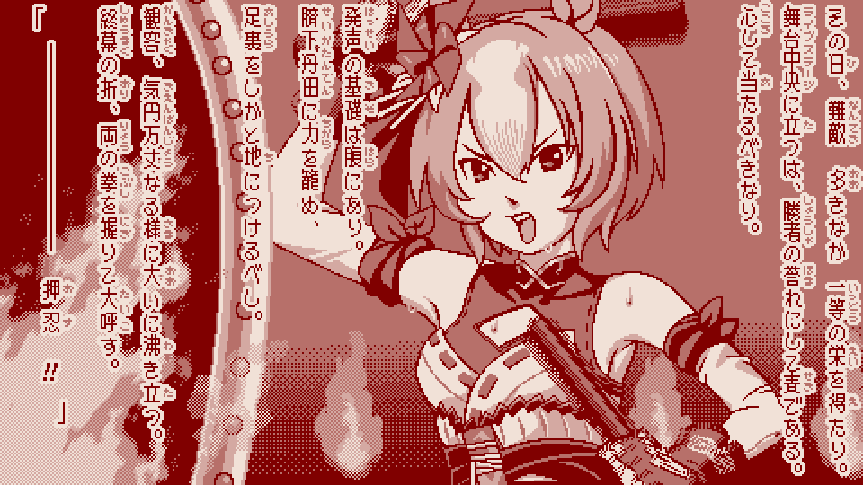 ピクセルフォント「なまえはまだない」
第一水準2965文字が全て揃いました。
描き文字特有の抑揚が特徴の長体に特化したフォントです。

文字通り名前はまだ無いので良い名前を募集中。
ご要望があれば配布も検討しています。よろしくお願いします。 