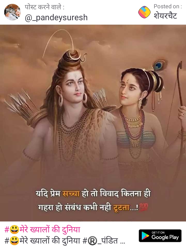 singh_avdhes's tweet photo. https://t.co/ldzWoudNh3