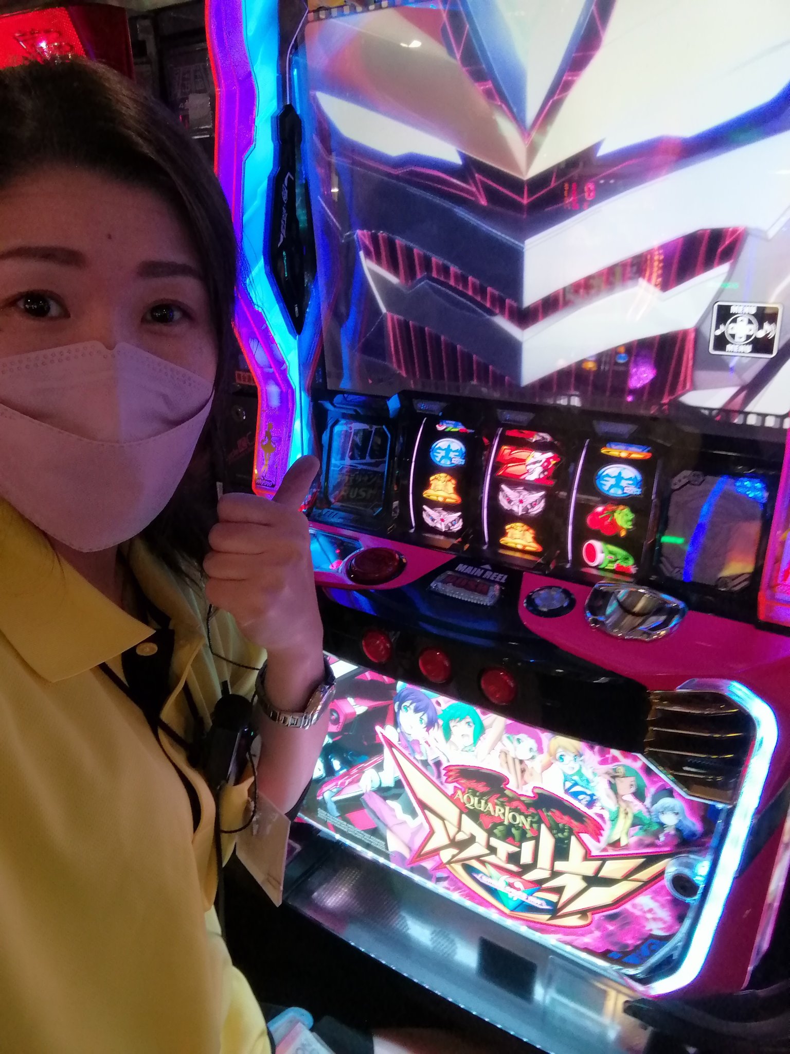 エウレカ Twitter Search Twitter