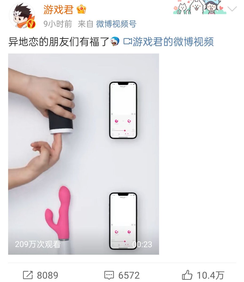rabbit30173483's tweet photo. #瓜瓜乐 https://t.co/AWn9zRWnFK