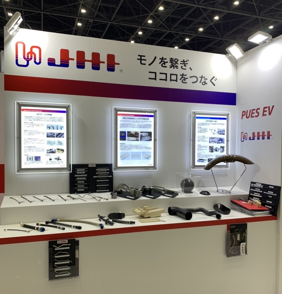 jhi_official's tweet photo. おハイドロございます(´▽`)ノ☆
本日より3日間、オートモーティブワールドのEV JAPANに出展しています👍✨
ブース№7-7にてお待ちしています🤗💖✨
#名古屋
#ポートメッセなごや
#EVJAPAN
#展示会 https://t.co/KARfKaEJKM