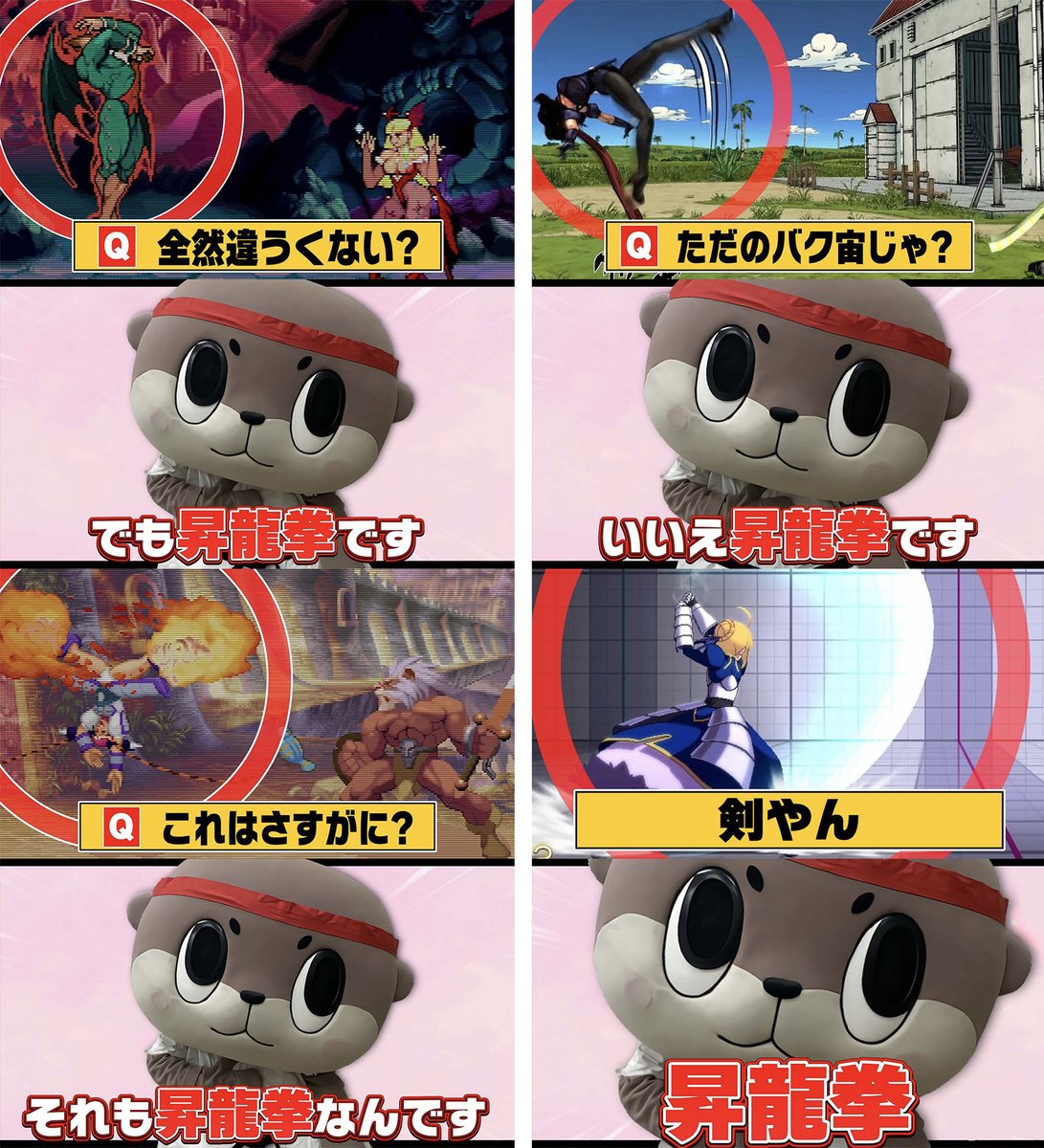 Tweets With Replies By 社畜メカニックshow 2show2 Twitter
