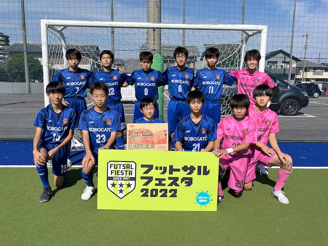 futsalfiesta97's tweet photo. #名古屋WESTフットサルクラブ で行われた東海U-15予選では、ROBOGATOとF.C.TWINS.愛知が東海決勝に進出。おめでとうございます!
#ROBOGATO #FCTWINS愛知 #テゾーウロフットボールクラブ #FCグリフォン #FORZAINTERNATIONAL #フットサルフェスタ #みんなが主役 #グリーンアリーナ神戸 https://t.co/keNuP16VsX