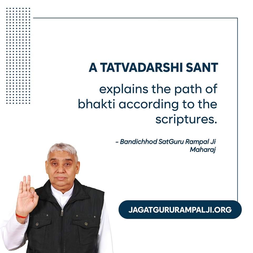 #GodMorningWednesday A Tatvadarshi Sant #SaintRampalJiQuotes