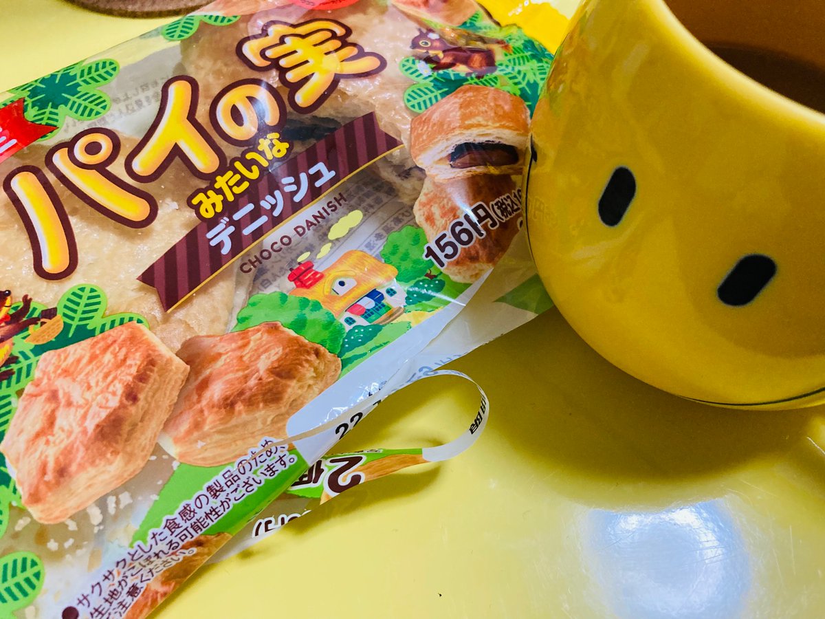accomiyapw77's tweet photo. 朝ごはん
ニンニクたつぷりペペロンチーノ食べた🧄😋
食後のお楽しみ☕️♡
みやんちのオリジナルブレンドコーヒーはHumming Coffeeサンのブレンド。(グァテマラ、コスタリカ、エチオピア)
香りもよき美味しい👍
#みやんち
#HummingCoffee
#パイの実みたいなデニュシュ https://t.co/u0vuvak4S7