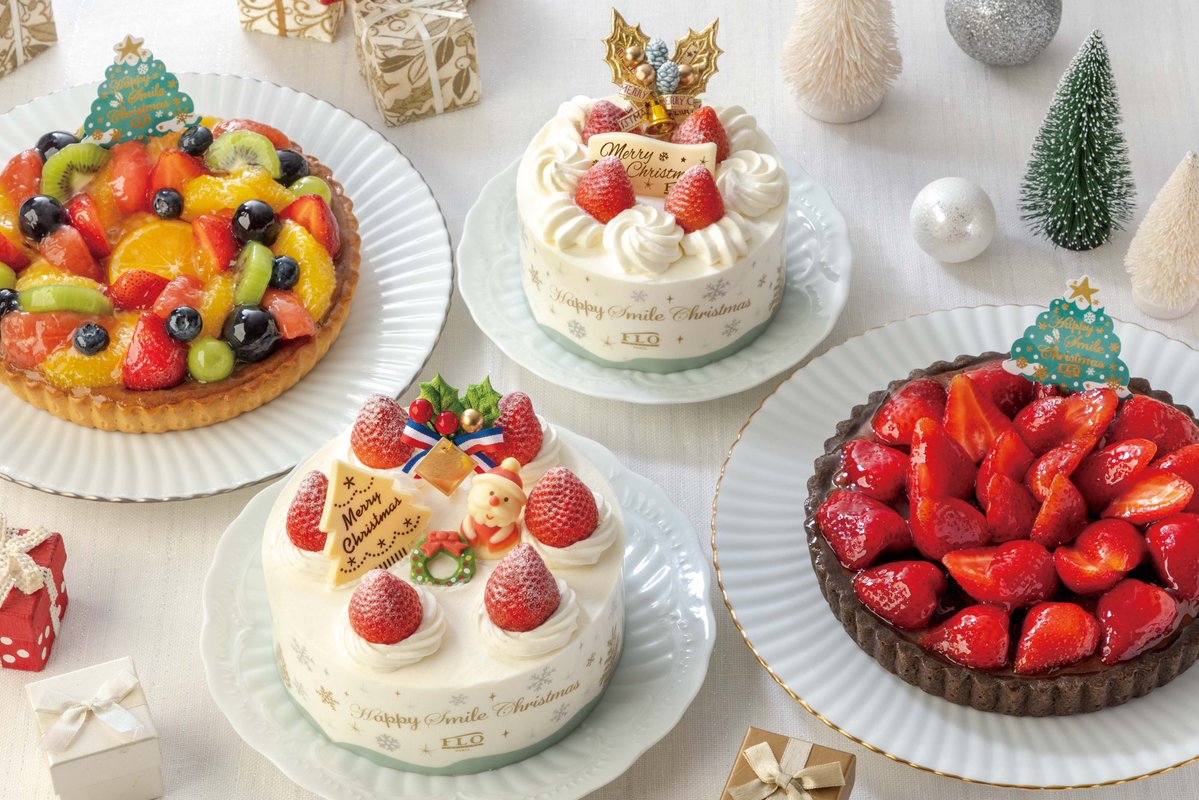 フロプレステージュ Floprestige Twitter