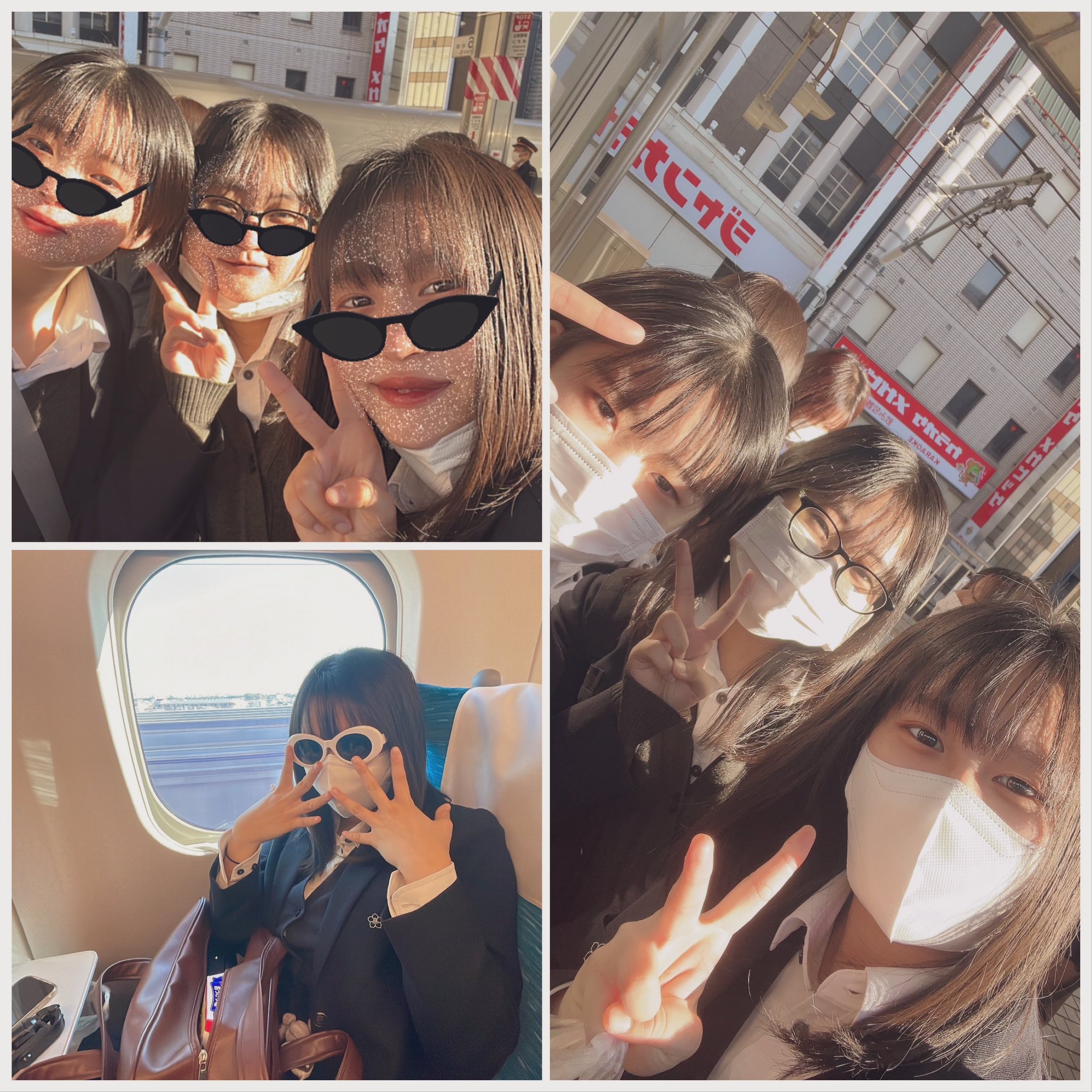 [公式]名古屋市立若宮商業高等学校 on Twitter 