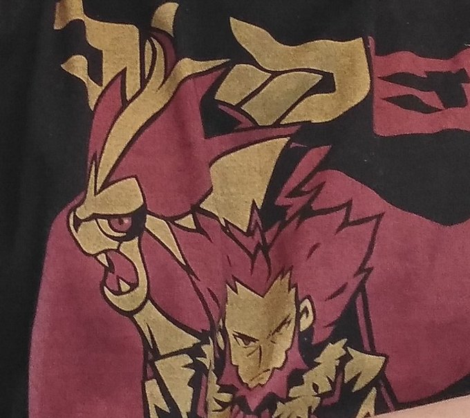 しわしわフラダリさん 