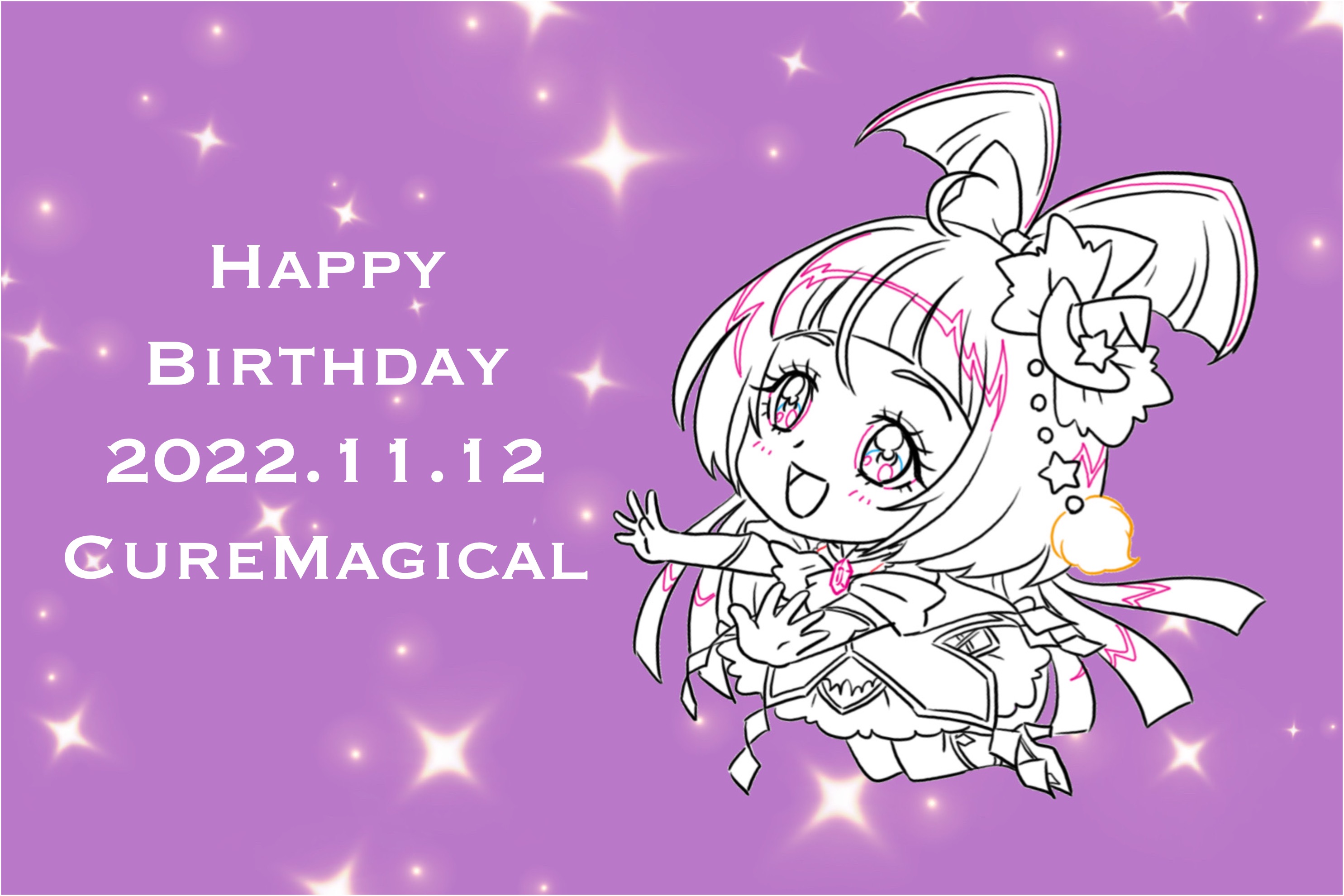プリキュアオールスターズ Twitter Search Twitter
