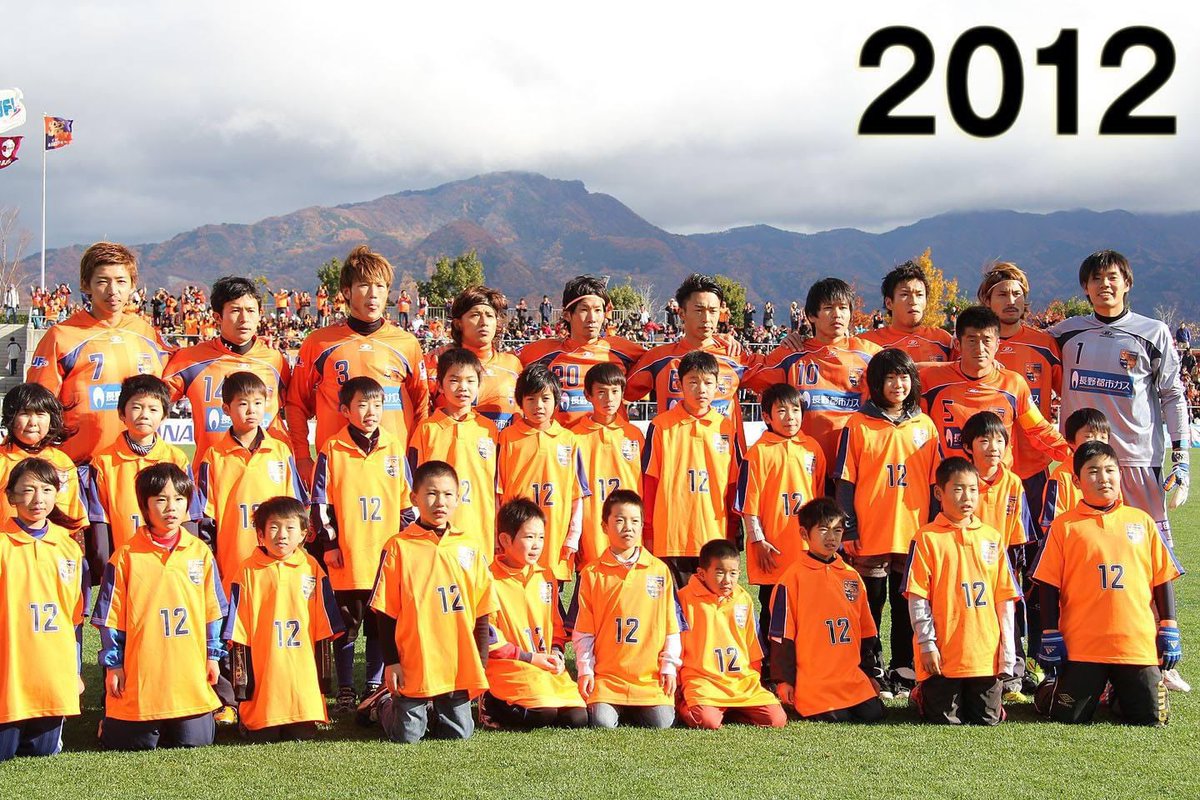 新品未使用　　奈良クラブ　10 向 慎一 Ff9WLpMUAAE-PtO.jpg?format=jpg