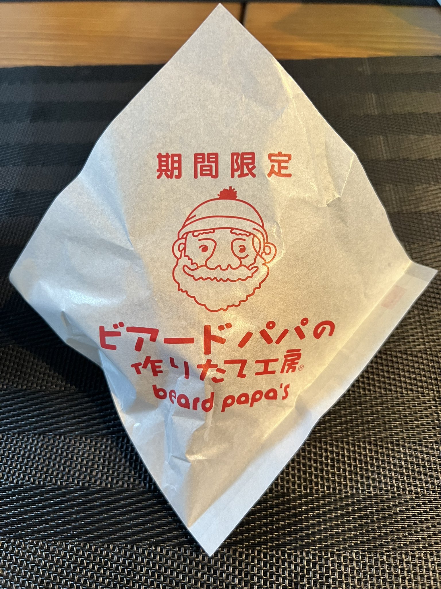 パチンコ娯楽惑星コンコルド　コンちゃん　ぬいぐるみ パチンコ・コンコルド・コンコルドのコンちゃんぬいぐるみ