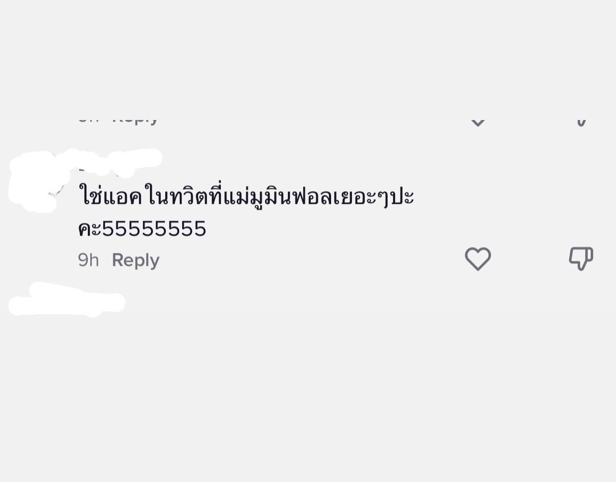 กุหัวจะปวด555555555555555555555555555555555555555555555555555555555555555555555555555555555