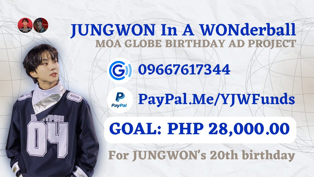 JW_FundsFuel's tweet photo. #JUNGWON In A WONderball🪩
MOA GLOBE Birthday Project 

“Meow … the kitten wants his ball🧶”

Donate today to help us celebrate JUNGWON's birthday in the Philippines by securing a MOA Globe Ad 💙

📜Donation form: https://t.co/lIiQCcvrxN

#정원 #엔하이픈_정원 https://t.co/EQdKLEc1T4