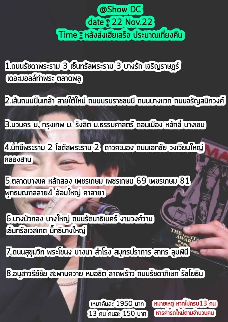 หมีนุชหมูเป๊ก เฮียของนุชนุชของเฮียPeckFamily🌹🌹🌹 tweet media