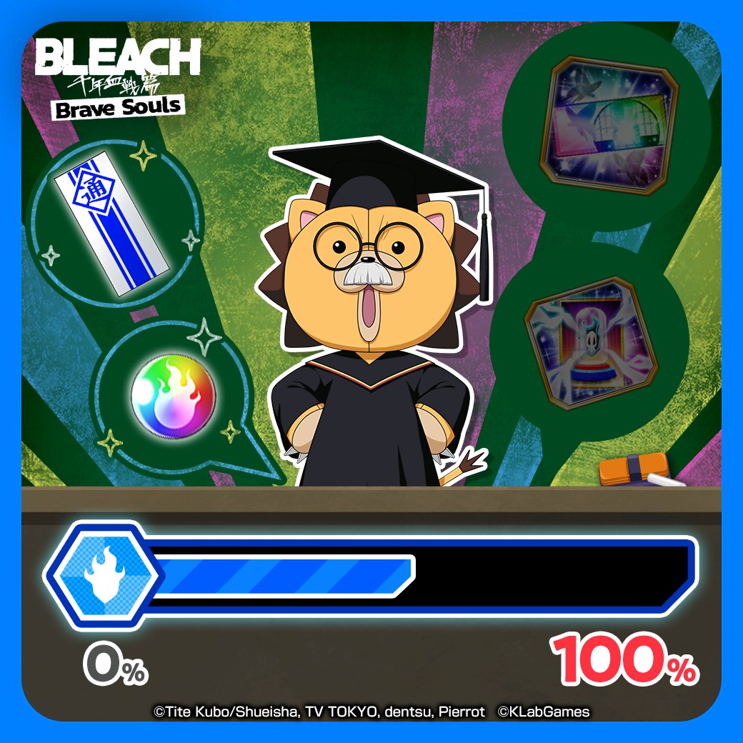 bleachbrs_en's tweet photo. Help out a beginner!

We've reached 2000 entrants!
Rewards so far:
-Soul Tickets x25
-Spirit Orbs x25

Let's aim for 4000 entrants! #BraveSouls #BraveSoulsAdvice https://t.co/5kFdx5xY7b