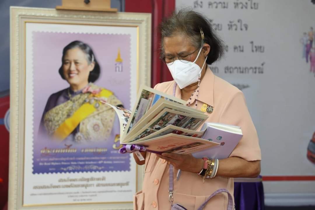 swcom2020's tweet photo. สมเด็จพระกนิษฐาธิราชเจ้า กรมสมเด็จพระเทพรัตนราชสุดาฯ สยามบรมราชกุมารี ทรงปฏิบัติพระราชกรณียกิจ ที่จังหวัดอุดรธานี

อ่านต่อ>https://t.co/dRycwqXLlJ https://t.co/ERq0IsnG7I