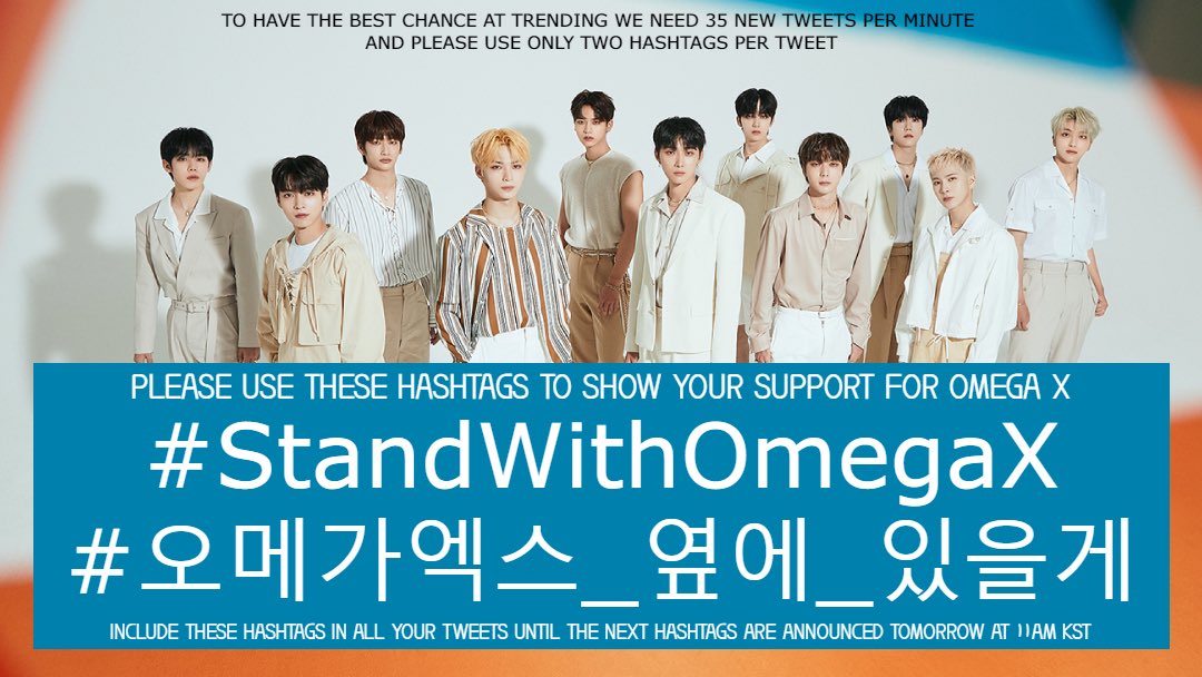 j6hyun's tweet photo. Hello! We prepared our 2nd hashtag where you can show your love and support for OMEGA X! 

Continue to support OX &amp; Lets not stop spreading awareness regarding their situation right now!

#StandWithOmegaX #오메가엑스_옆에_있을게 https://t.co/pRoOEb9CiP