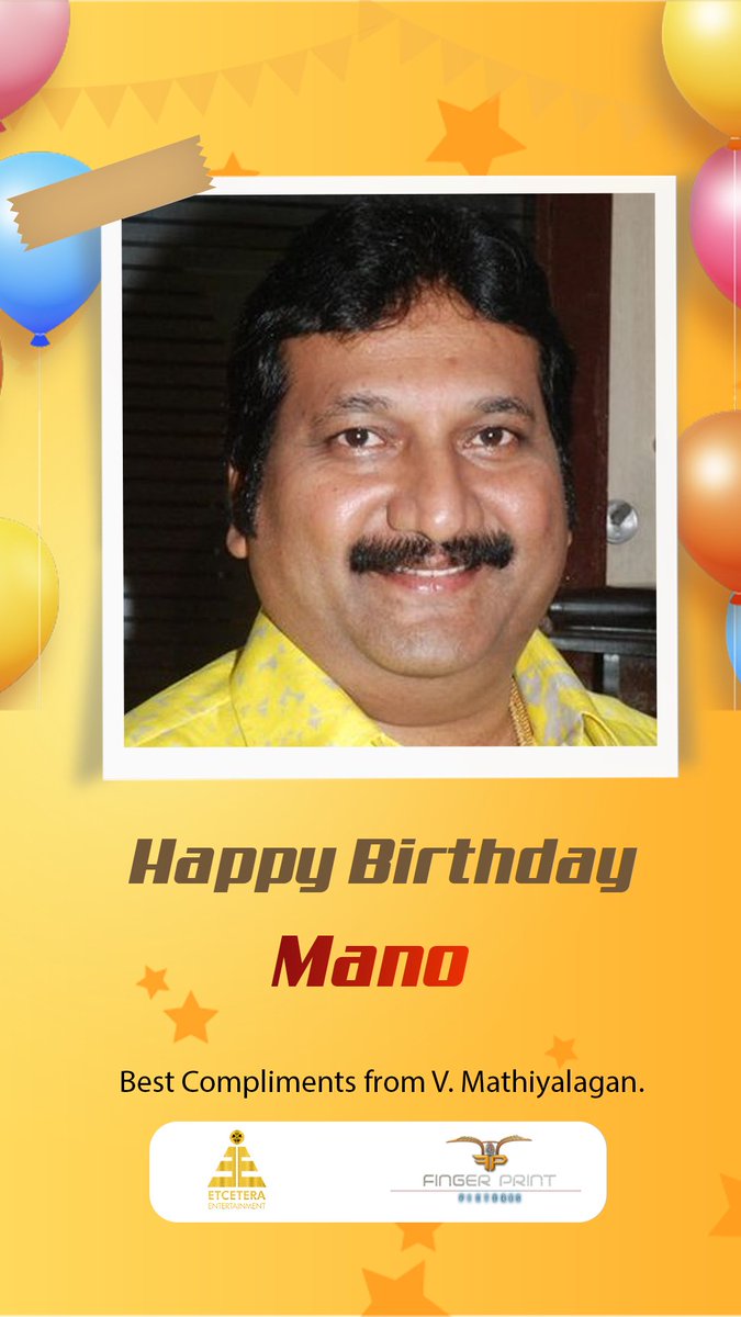 Etceteraenter's tweet photo. Wishing the Energy Bomb @ManoSinger_Offl a Very Happy Birthday 🎂🎈🌟

@Fingerprintpic 
@MathiyalaganV9 https://t.co/5XRKKXUTLC