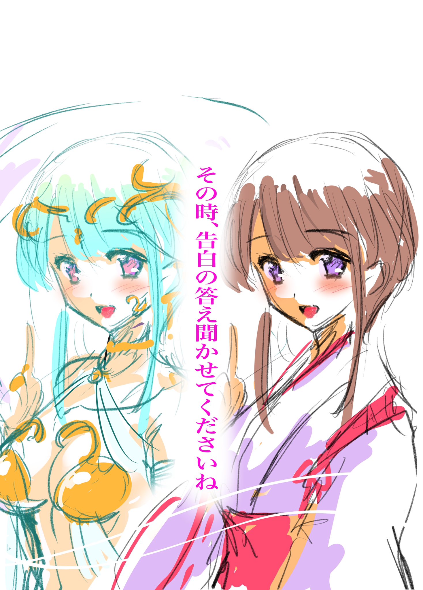 50%OFF】 かずみぃ様 ありがとうございます キーホルダー