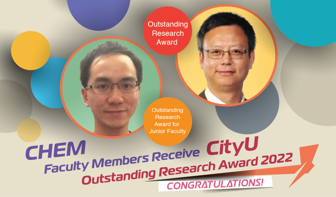 𝐂𝐨𝐧𝐠𝐫𝐚𝐭𝐮𝐥𝐚𝐭𝐢𝐨𝐧𝐬 Prof. Hua Zhang and Dr. Chun Kit Kwok on receiving the CityU Outstanding Research Award 2022

For more details: cityu.edu.hk/chem/news/city…

#CityUScience #CityUChem #research