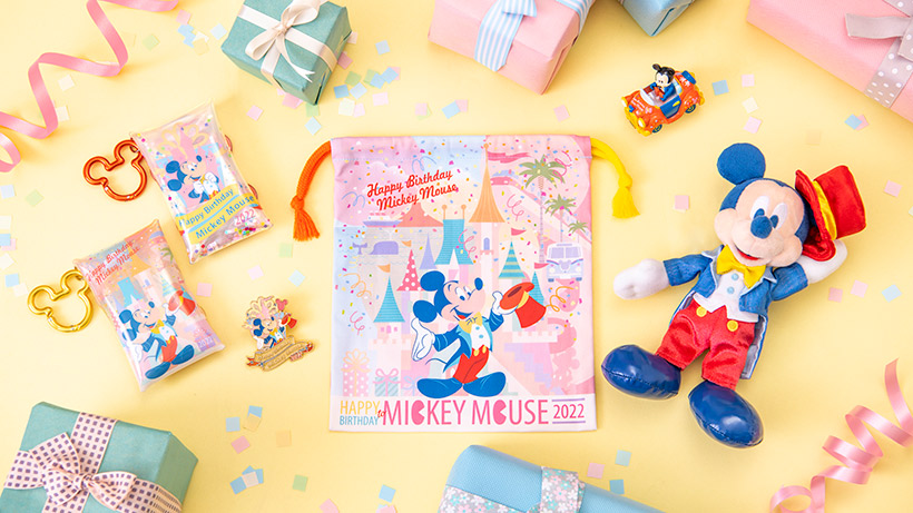 ＼ハッピーバースデー、ミッキー♪／ 11月18日はミッキーマウスの記念すべきバースデー🎉 今年もお祝い感いっぱいのグッズが登場します。 みんなと一緒にお祝いしましょう！ ＞＞ tdr.eng.mg/61608