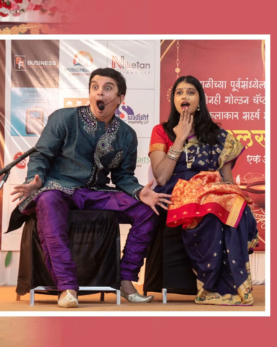 "THE ACT" for Saturday Club Global Trust grand Diwali celebration #movie #director #realcastings #castingformen