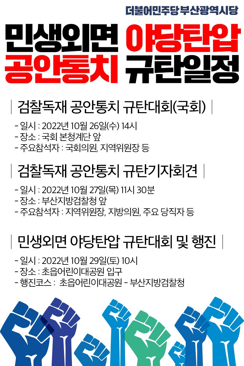 서은숙 tweet media