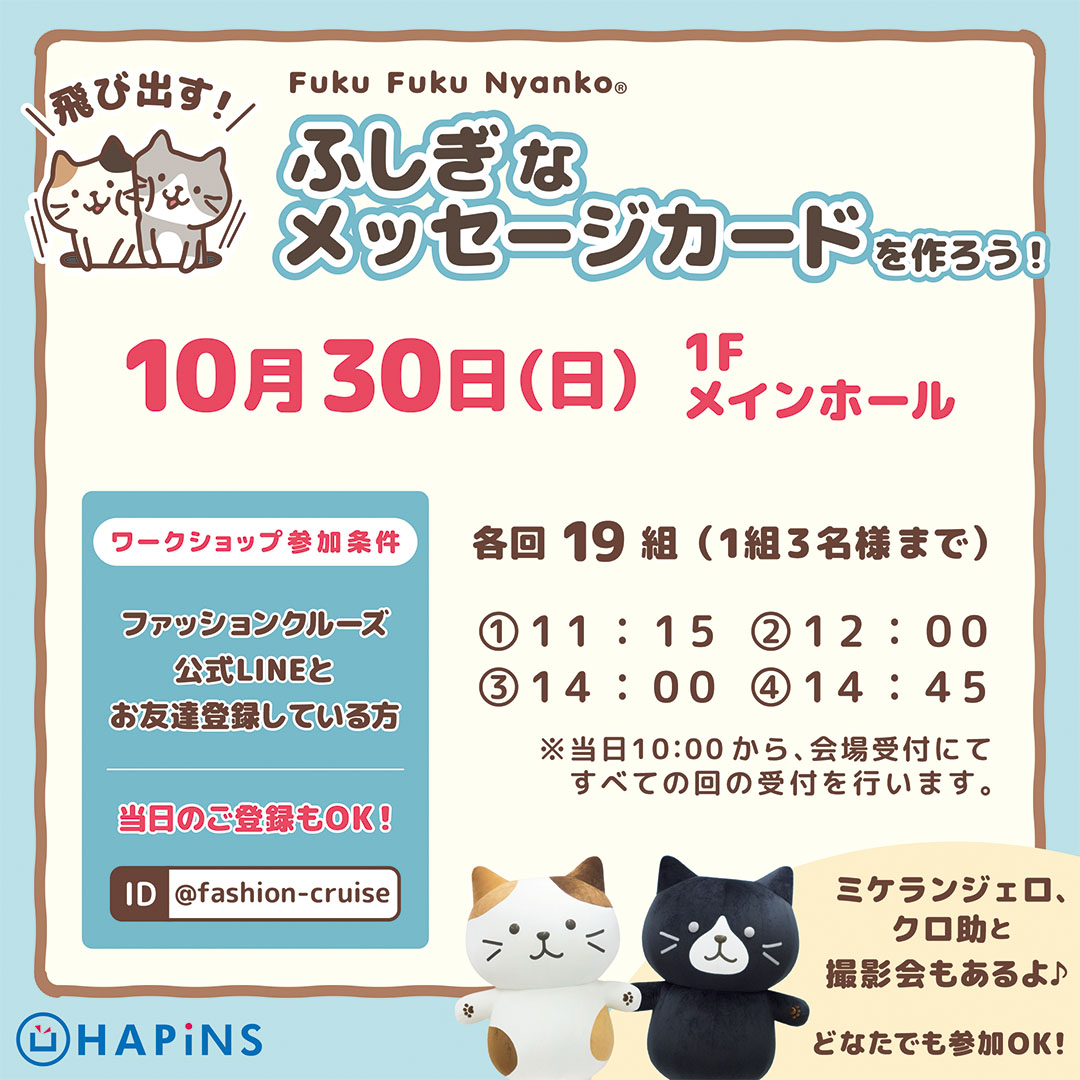 オンラインショップ】 nyanko@発送は平日のみ 様 専用 kids-nurie.com