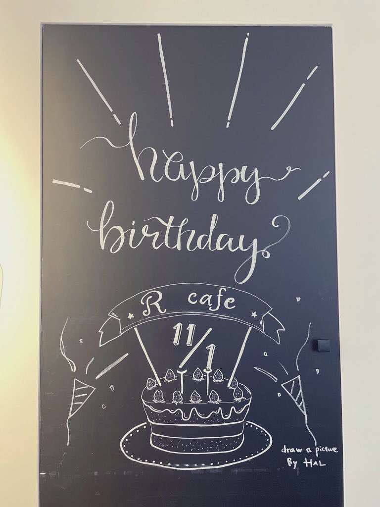 Rcafe1101's tweet photo. Rcafeは来月2周年を迎えます♪

日頃の感謝の気持ちを込めまして、11月1日LINE提示かインスタフォローで数量限定ですがフルーツティーをプレゼントさせていただきます🎁🎀
※ イートインまたはテイクアウトしていただいた方に限ります

ご来店お待ちしております❣️❣️

#Rcafe  #2周年 https://t.co/xsP3yKrh4N