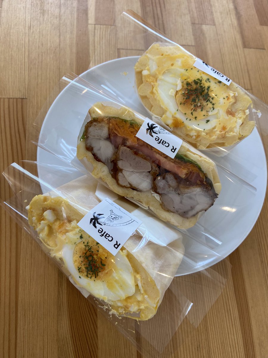 Rcafe1101's tweet photo. Rcafeは来月2周年を迎えます♪

日頃の感謝の気持ちを込めまして、11月1日LINE提示かインスタフォローで数量限定ですがフルーツティーをプレゼントさせていただきます🎁🎀
※ イートインまたはテイクアウトしていただいた方に限ります

ご来店お待ちしております❣️❣️

#Rcafe  #2周年 https://t.co/xsP3yKrh4N