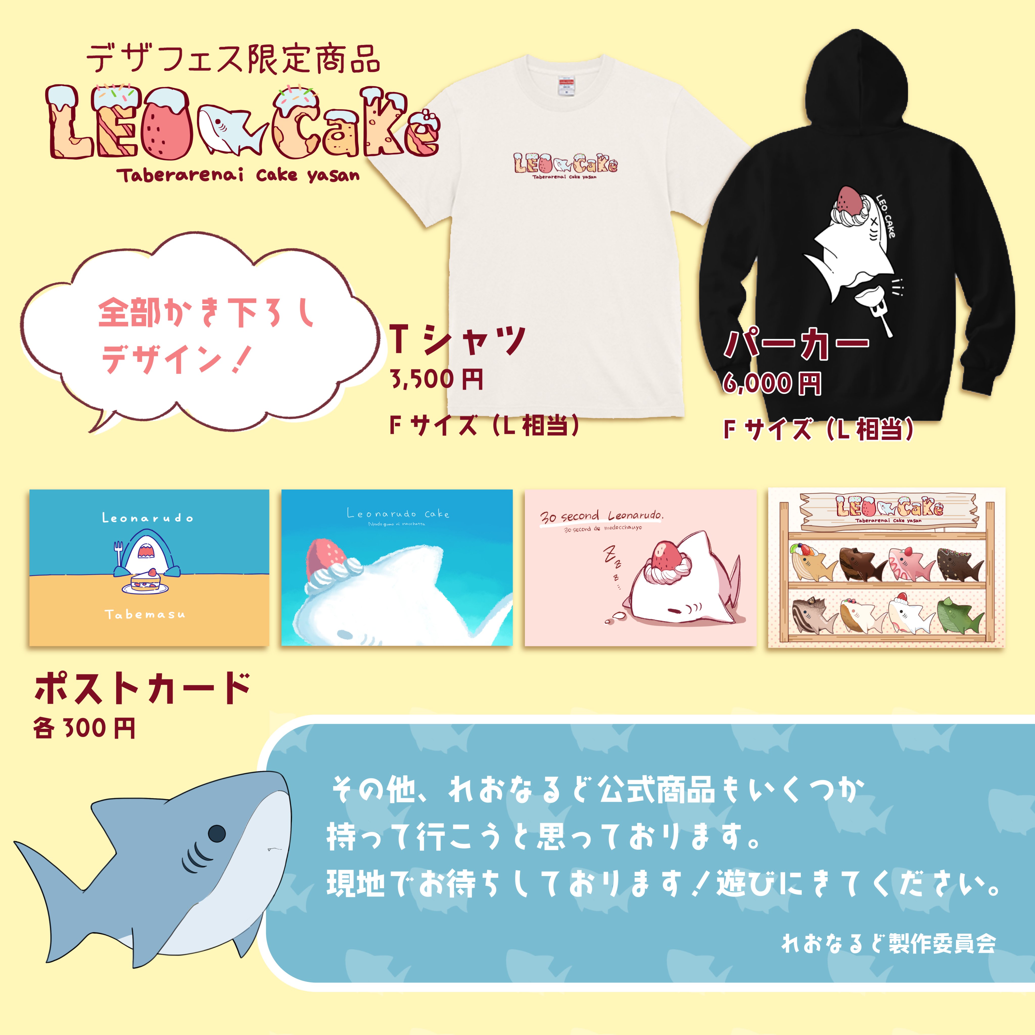 レオなるど様専用 bckediri.beacukai.go.id