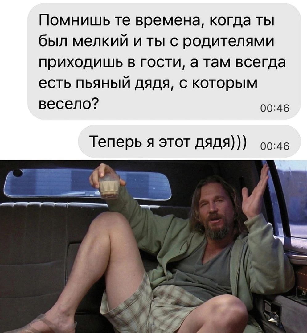 mol4unAKA's tweet photo. Кстати, в ленте есть такие дяди?
Не для себя спрашиваю то.. https://t.co/OSTrzZBcv1