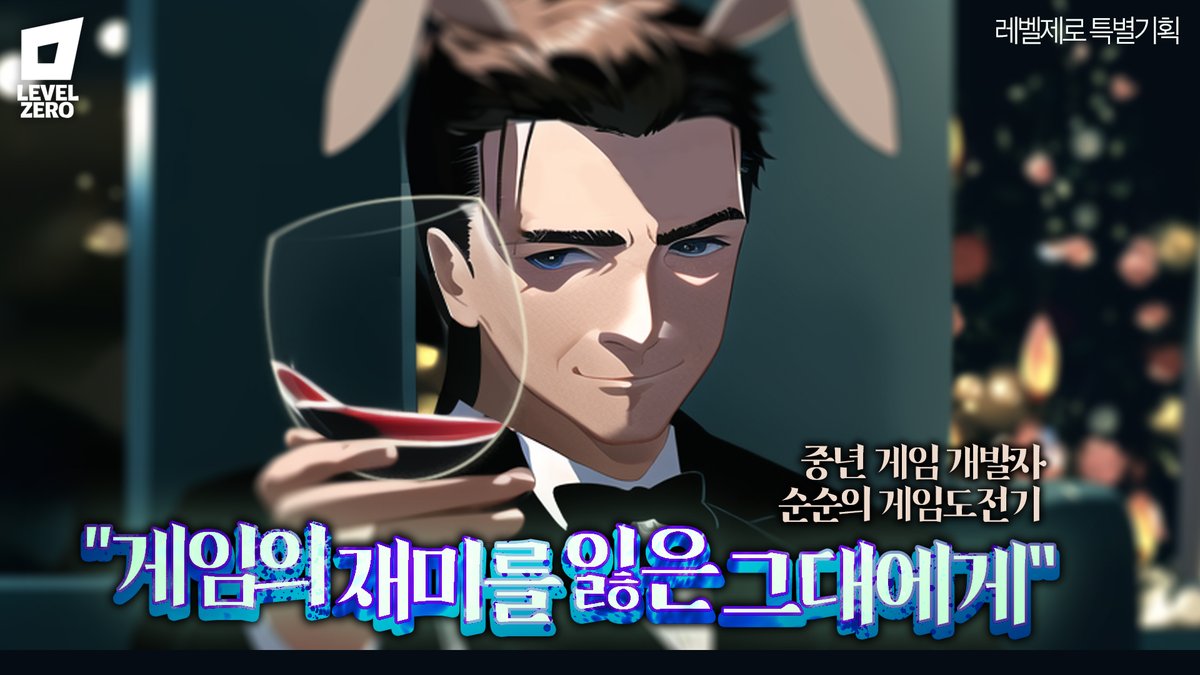 lvzero_'s tweet photo. 오늘밤 특별기획인 "가장즐겨夜" 가 진행됩니다. 
상세 내용 : https://t.co/v8aNsBN1zc

찍먹 전문가 똥믈리에(@ArtAssemble) 님이 추천하는 "마블스냅" 게임이 어떤 게임인지 구경오실분들 놀러오세요. 

밤 10:00 레벨제로 디코와 유튜브에서 진행됩니다.
#lv0 #마블스냅 https://t.co/Pn07pkCR8w