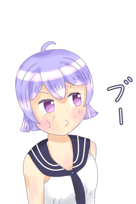 むくれさか 