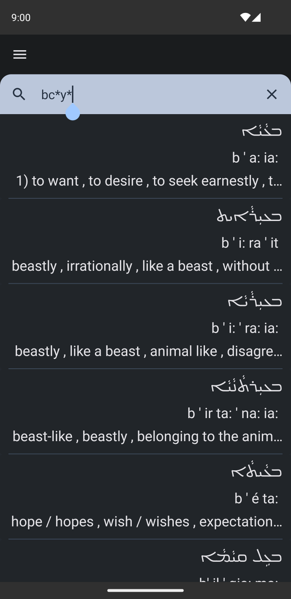 RonaldRihoo's tweet photo. If there was a mobile app version of the https://t.co/0vuRkU5j65 dictionary, then would you use it?

#Assyrian #Syriac #Surit #Suret #Sureth #Suraya #Suryoyo #Aturaya #Chaldean #Lishana #AssyrianDictionary https://t.co/EsCh4GLNAI