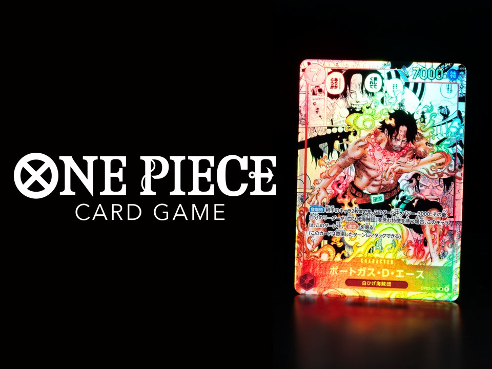 ONE PIECE カードゲーム　頂上決戦　11パック