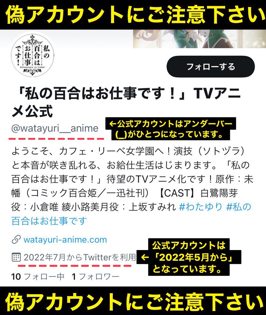 新発売 数量は多い ゆりはさん ご確認用 +air用 - fonotecanacional.gob.mx