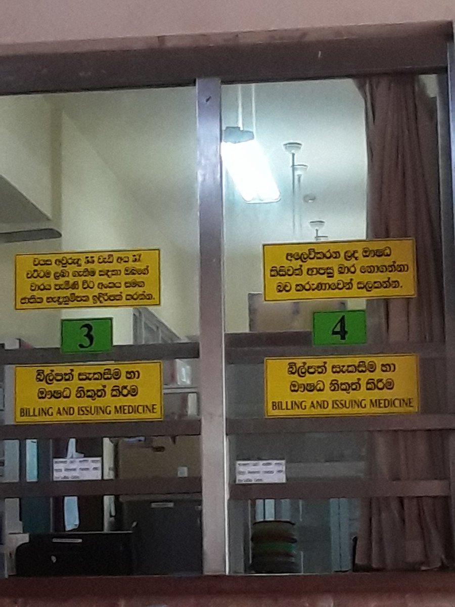 KaushiP 🦋 tweet media