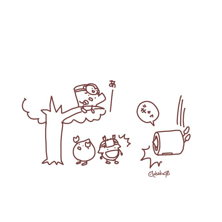 さるかに合戦 Lang Ja Twitter Search Twitter