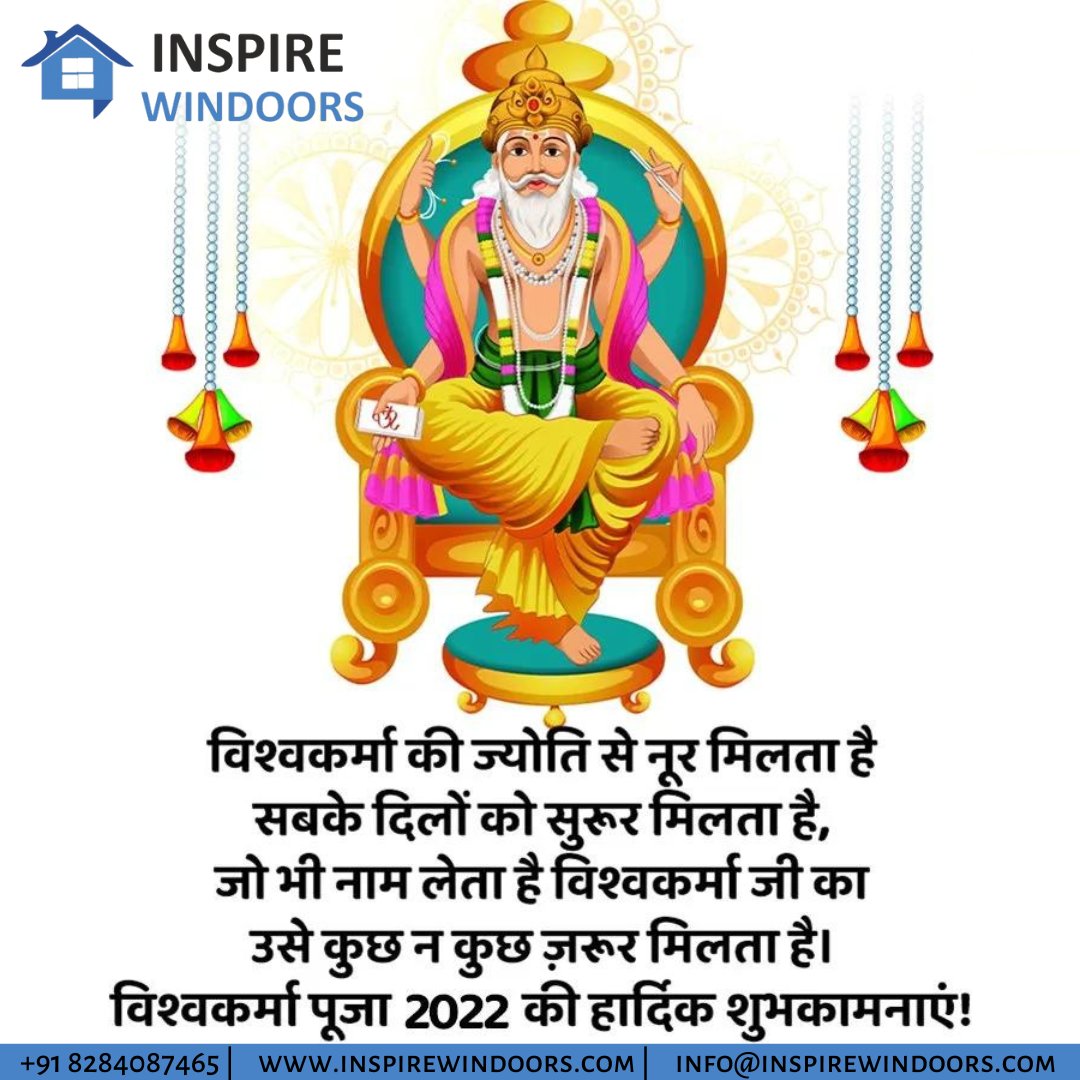 InspireWindoors's tweet photo. The creator of machine &amp; tools is known to all, let’s pray &amp; say loudly “sri sri Vishwakarma Baba ki jai” Wish you a happy celebration of Vishwakarma Jayanti 2022 to all! https://t.co/aK3qwxA0bR