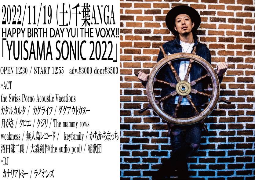 1007_kensaku's tweet photo. 来月はこちら！
またまた歌わせていただきます！
素敵な1日になる事間違いなし！
ぜひぜひ😆 https://t.co/qXyBGDoyCR