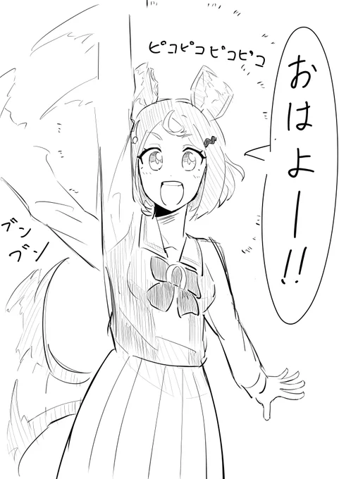 ツルちゃん...俺にあいさつしてくれ...
#ウマ娘 