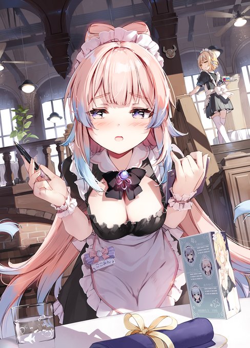 う、裏オプですね…かしこまりました…… 